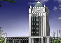 长春市商业银行大厦