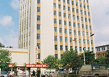 省建筑设计院