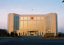 长春市司法服务中心