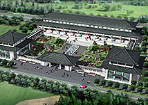 集安宾馆