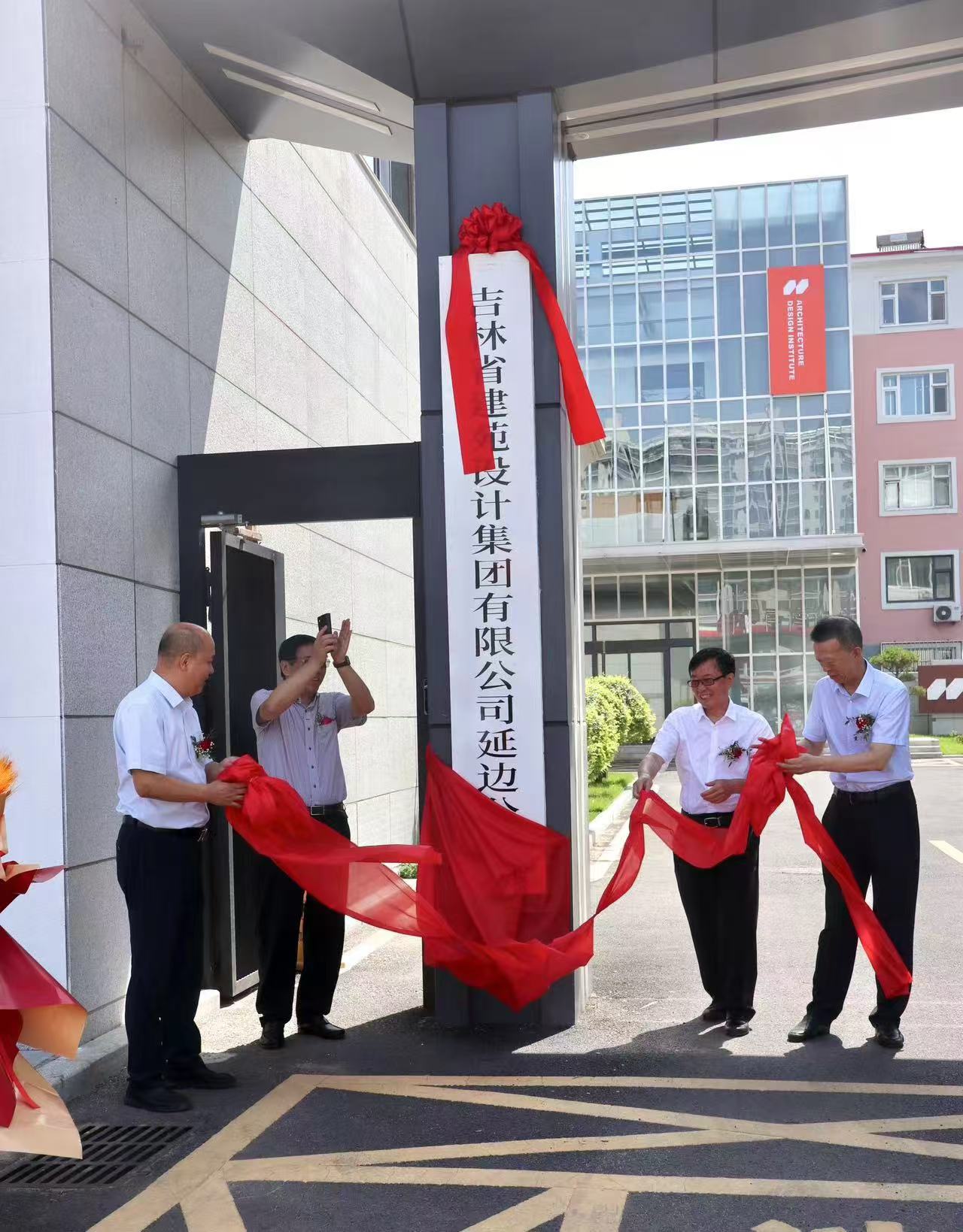 微信图片_20240810182547.jpg