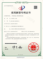 一种分层控温式太阳能布水系统