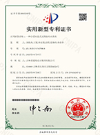一种防冻阀