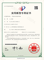 一种老旧小区改造楼梯间内明设管线的装饰性防护装置