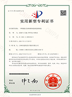 一种装配式结构墙体底部连接构造