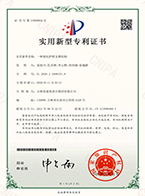 一种基坑护壁支撑结构