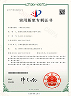 一种重力式自闭门