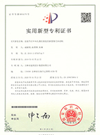 潮湿环境中木结构构件连接节点中的槽孔密封装置