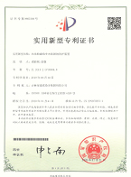 木结构建筑中木柱脚的防护装置