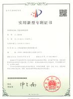 预制铜管混凝土结构构件