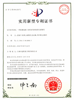 一种监测混凝土结构损伤程度的实验装置