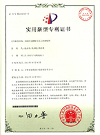 非消防电源显示控制装置