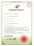 北方住宅小区一体化中水回用装置