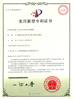 住宅小区污废水回用装置